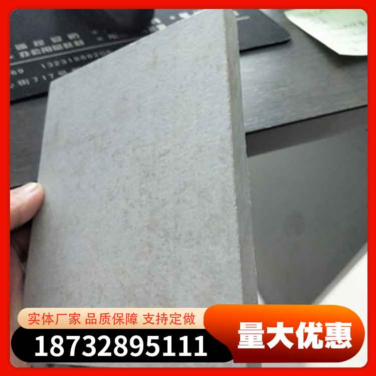 锦州纤维增强水泥板泄爆墙板